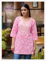 Radhika Lifestyle   SUMMER SHINE VOL 2